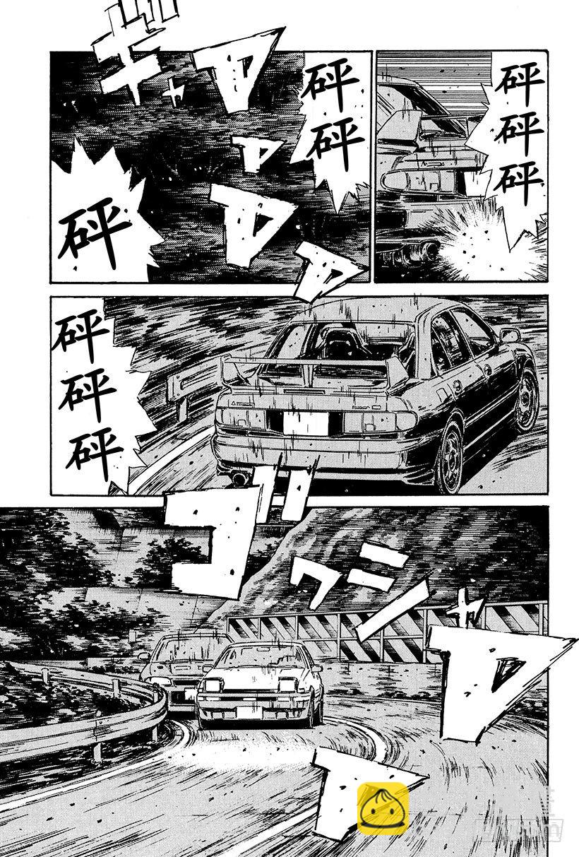 Vol.103 京一干净利落的技8