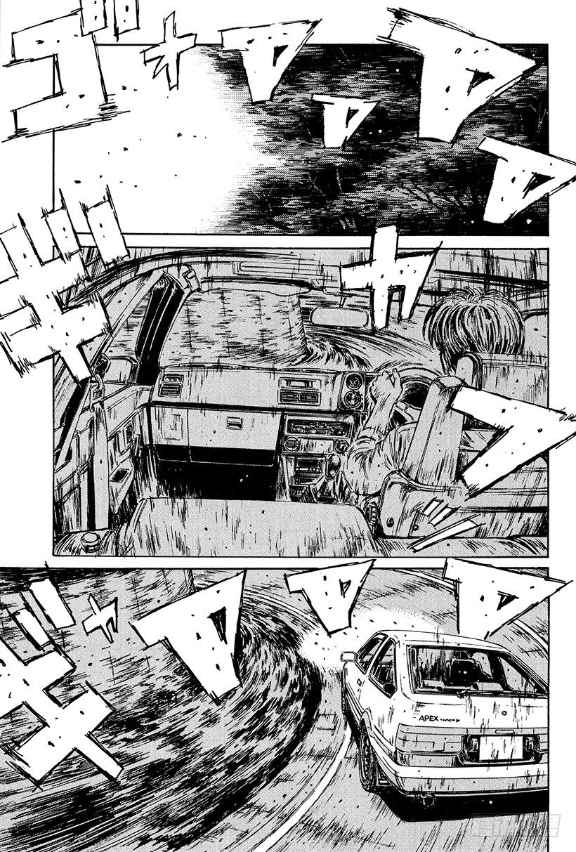 Vol.105 抵抗0