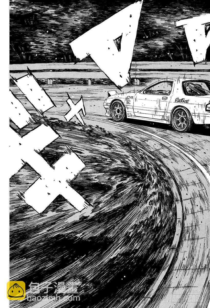 Vol.111 白与黑的闪光23