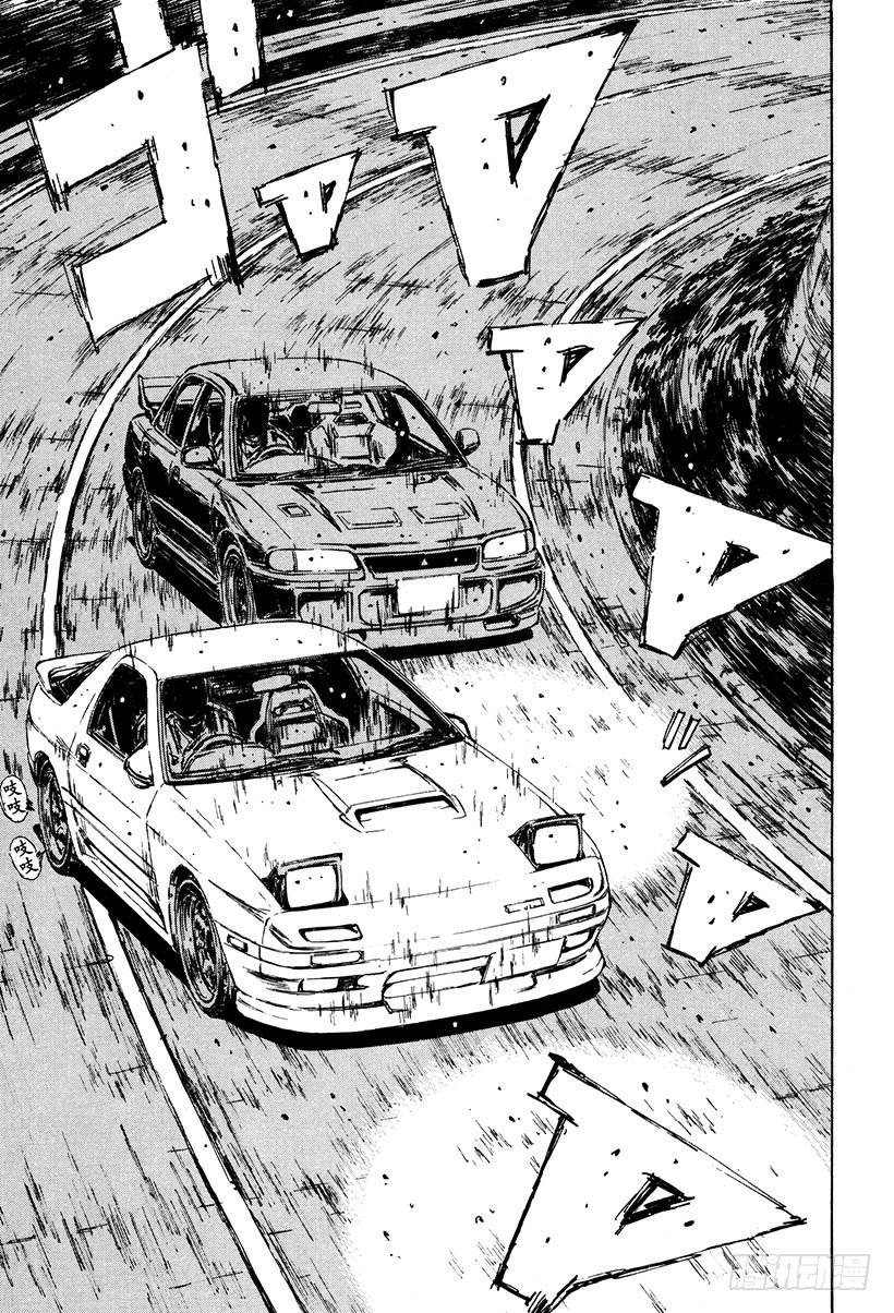 Vol.113 似曾相识的噩梦10