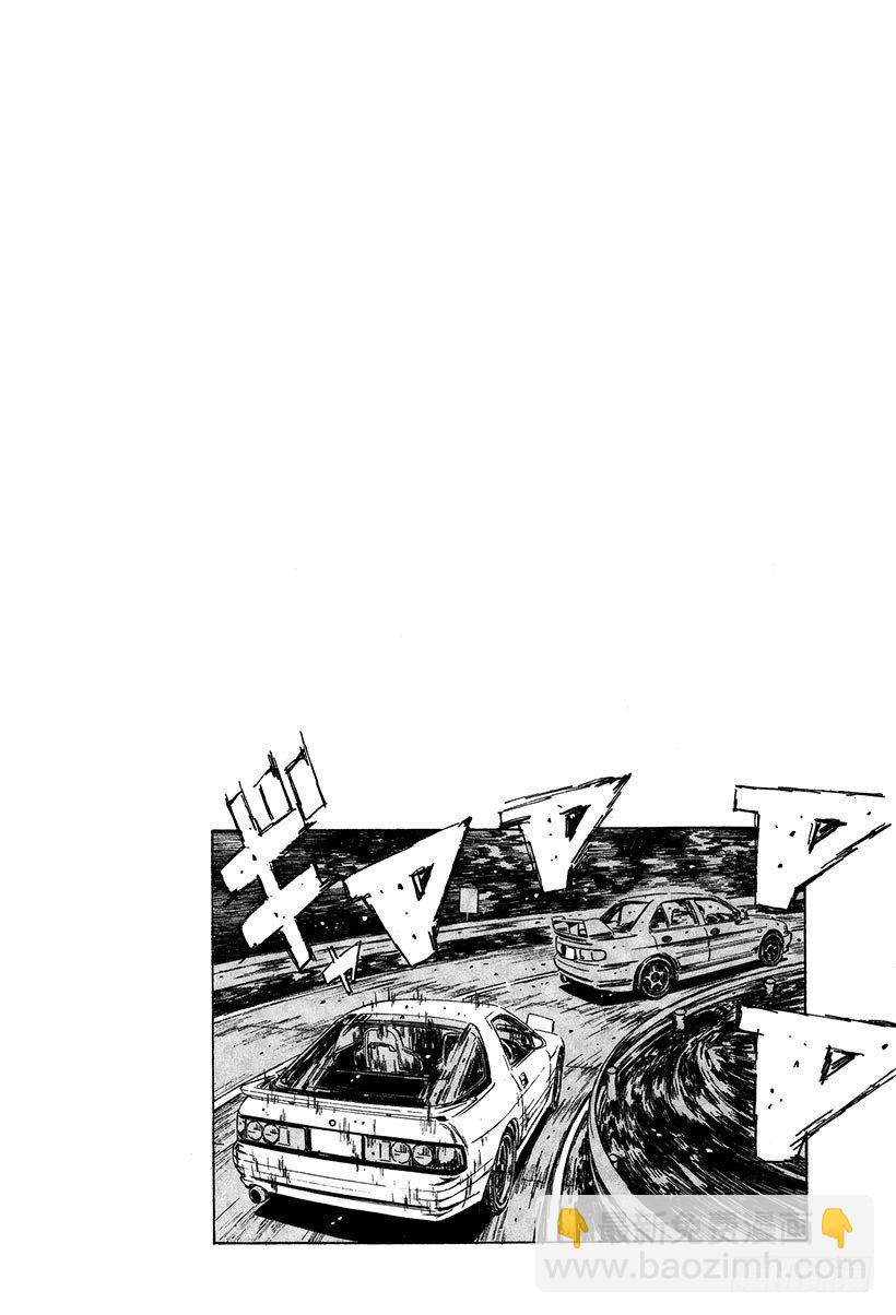 Vol.114 神话崩溃19