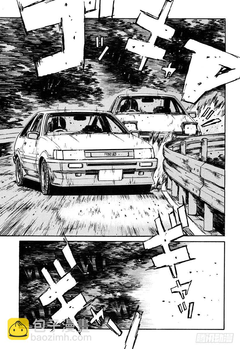 Vol.134 彩之国 埼玉17