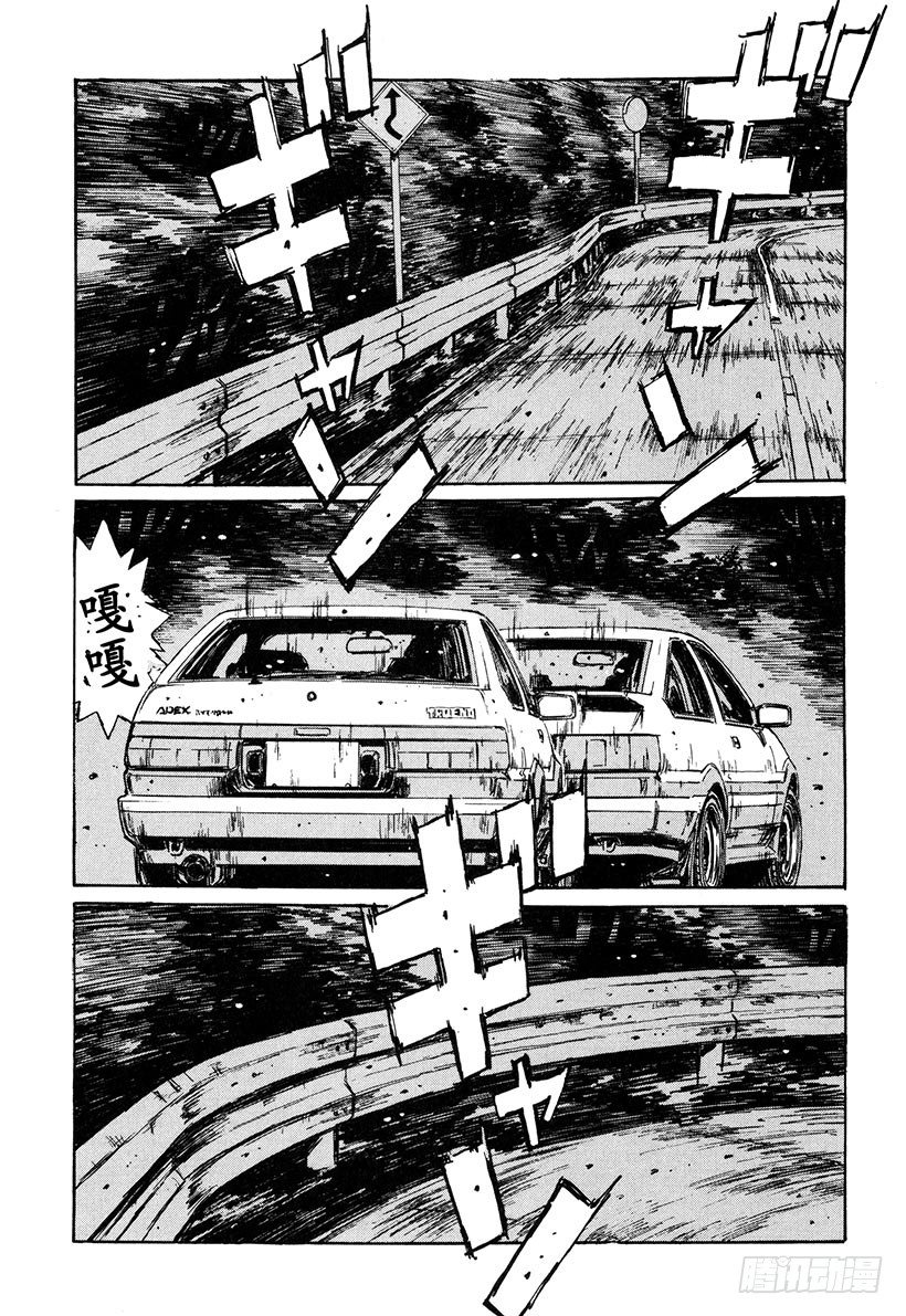 Vol.135 旋转吧 突贯Tu0
