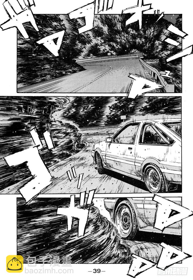 Vol.135 旋转吧 突贯Tu14