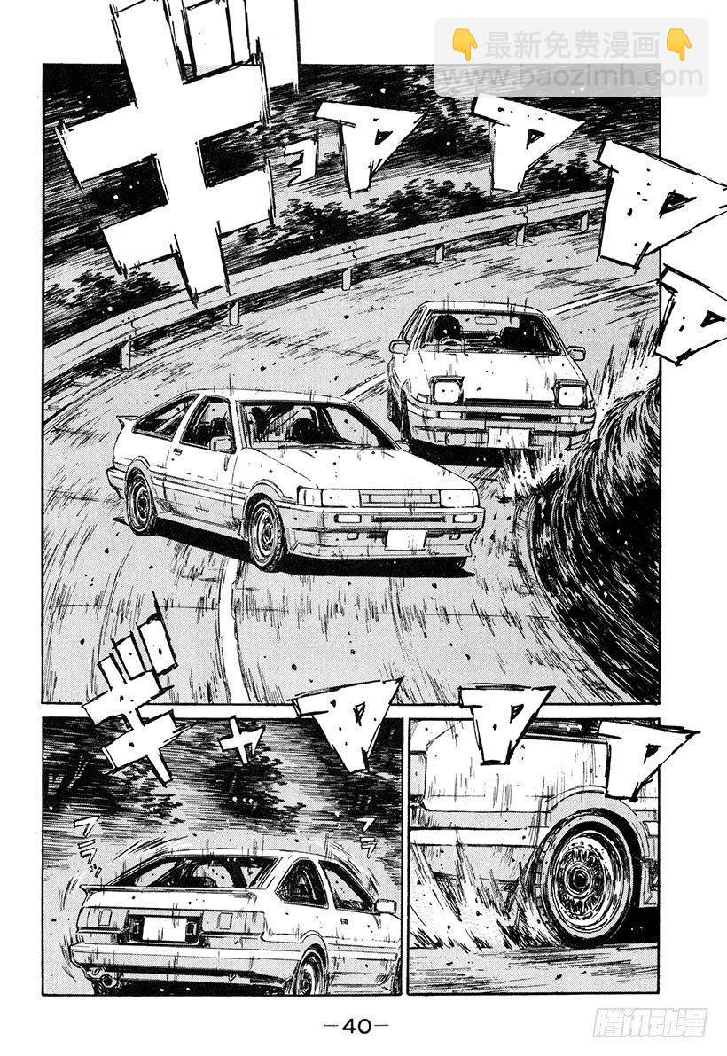 Vol.135 旋转吧 突贯Tu15