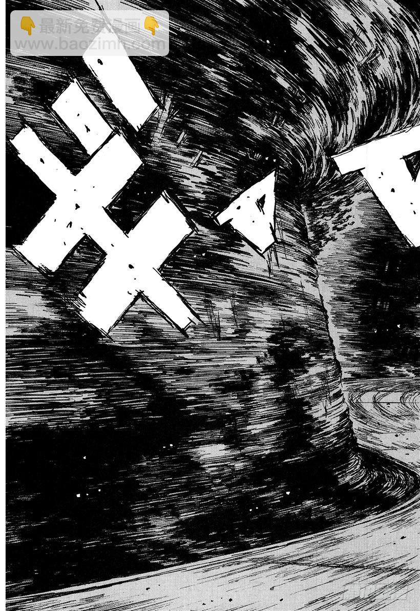 Vol.141 形势逆转2