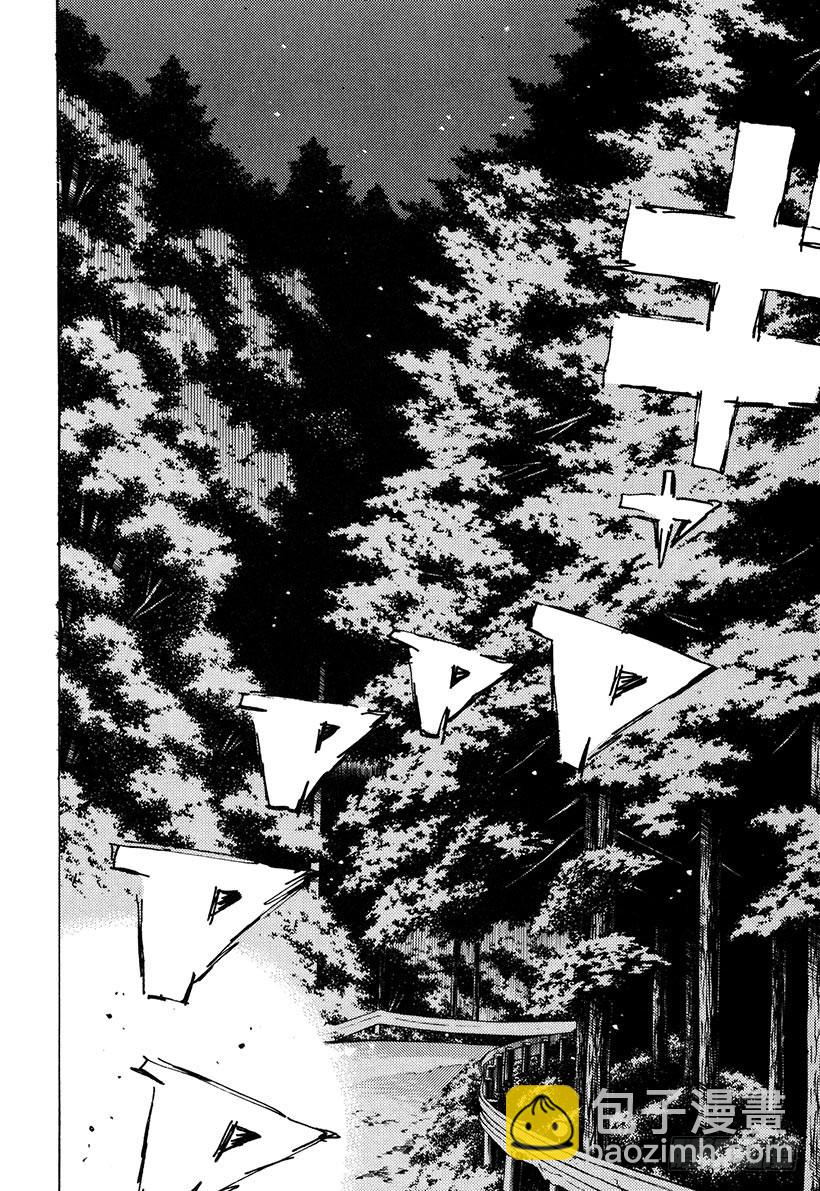 Vol.143 意想不到的结局！13
