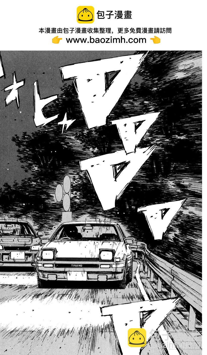 Vol.151 惊人的战斗力！！1