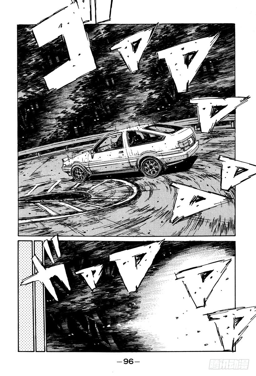 Vol.151 惊人的战斗力！！13