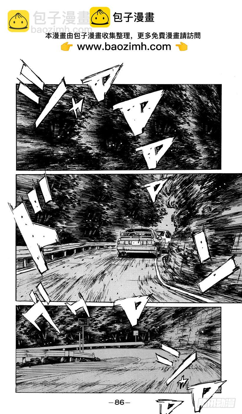 Vol.151 惊人的战斗力！！3