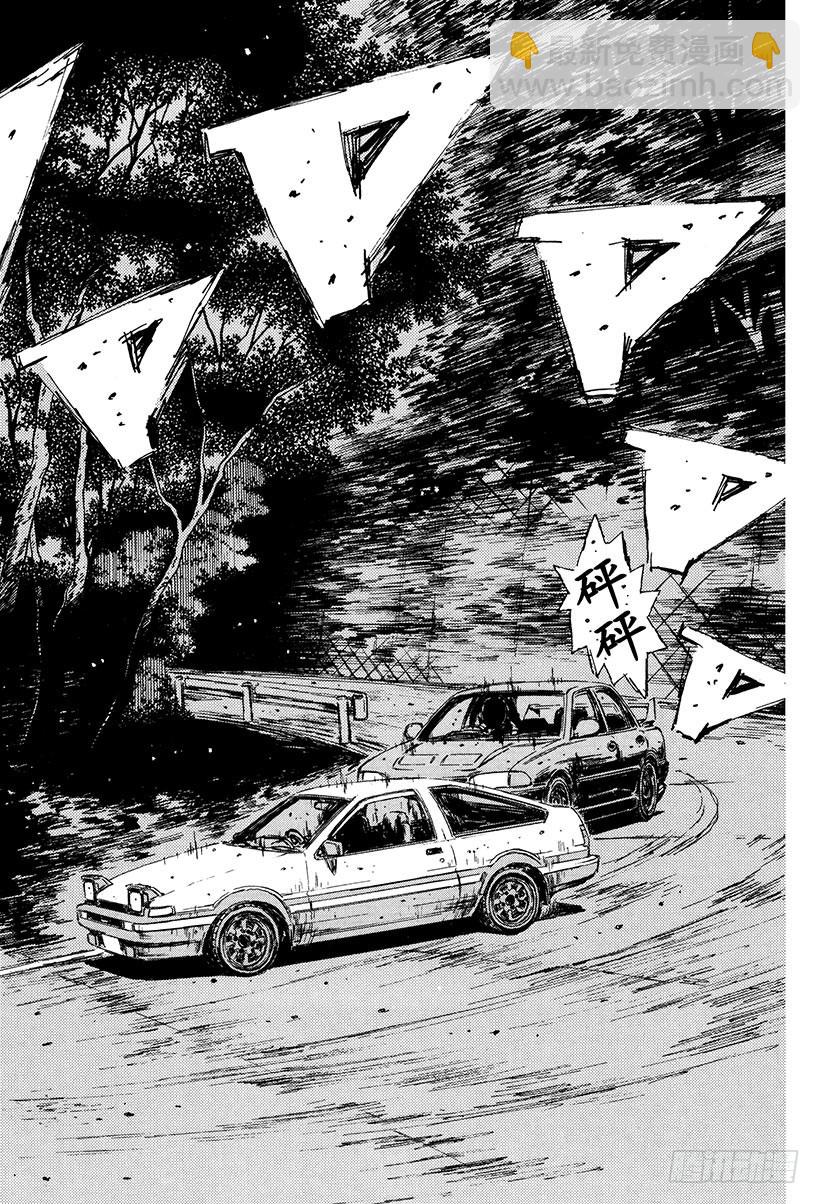 Vol.154 通向胜利的剧本11