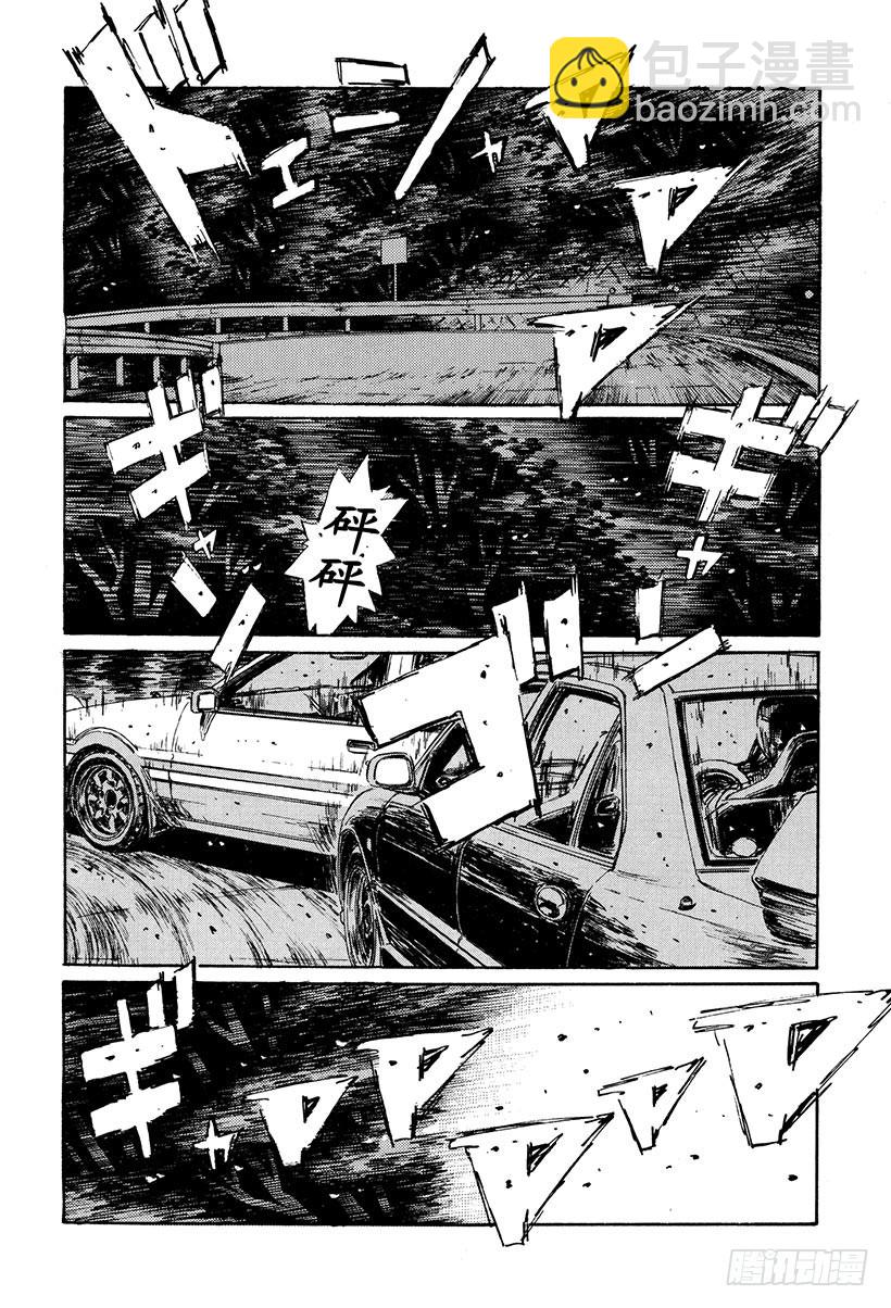 Vol.154 通向胜利的剧本3