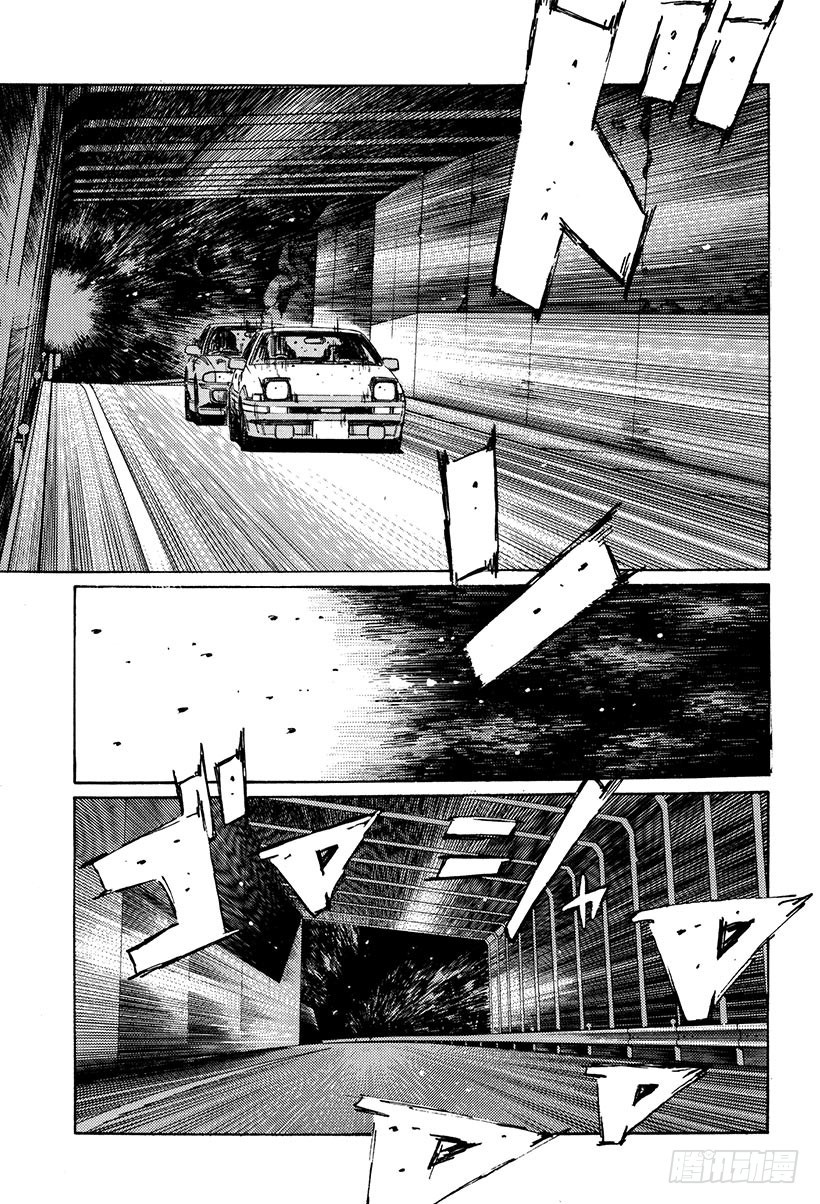 Vol.155 大决战！！三重反0