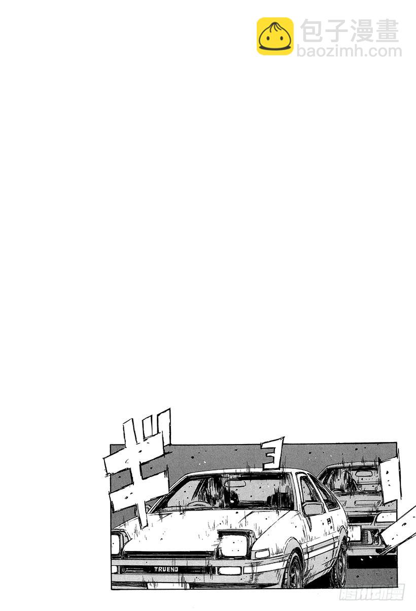 Vol.155 大决战！！三重反15