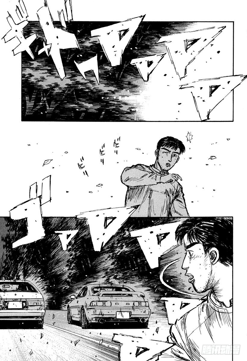 Vol.164 错综复杂的战术18