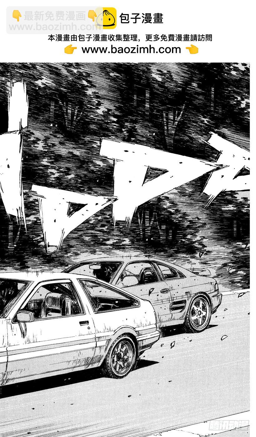 Vol.165 中置发动机汽车的1