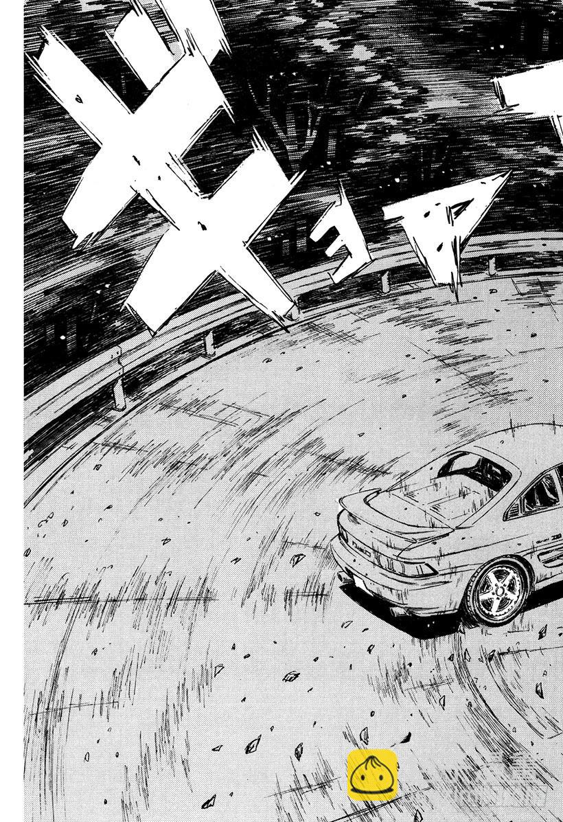 Vol.166 错综复杂的战术16