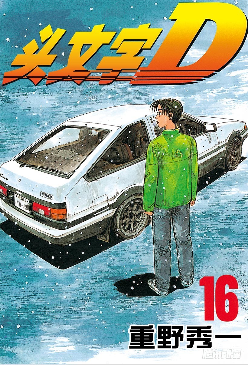 Vol.171 空战0