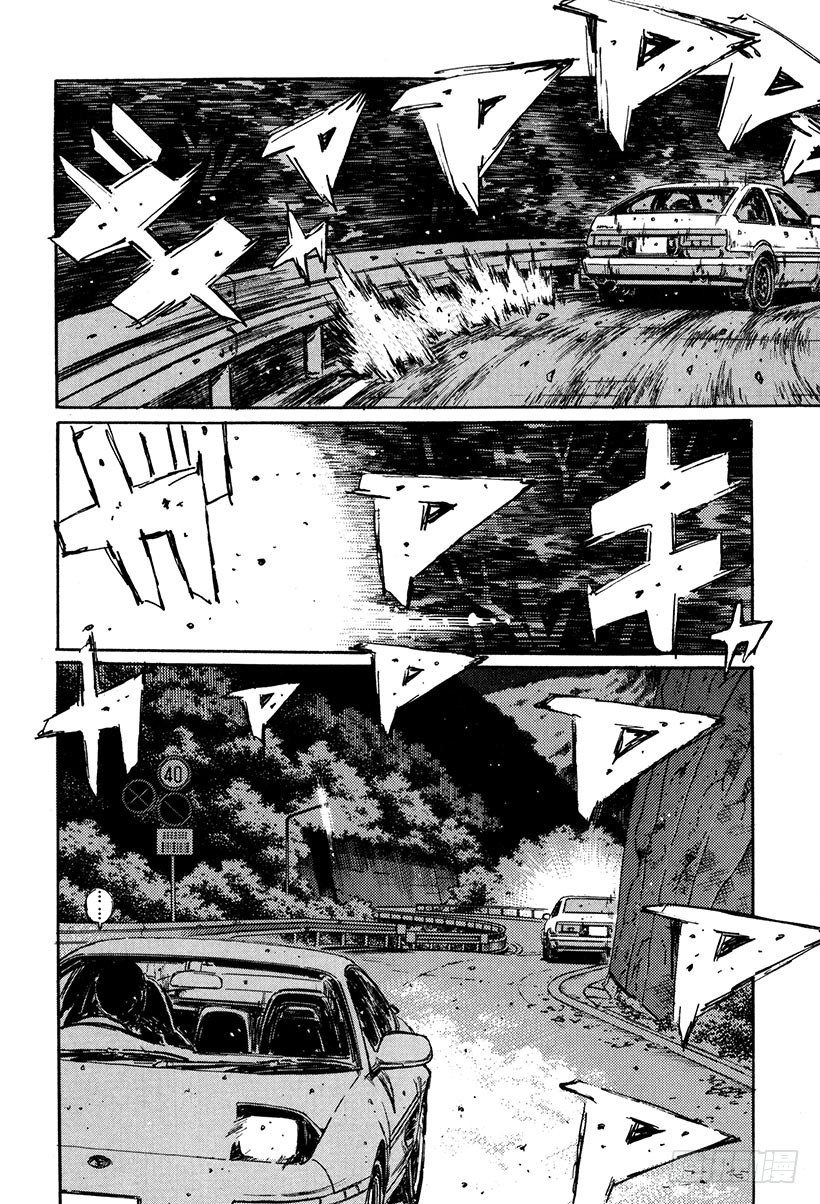 Vol.171 空战16