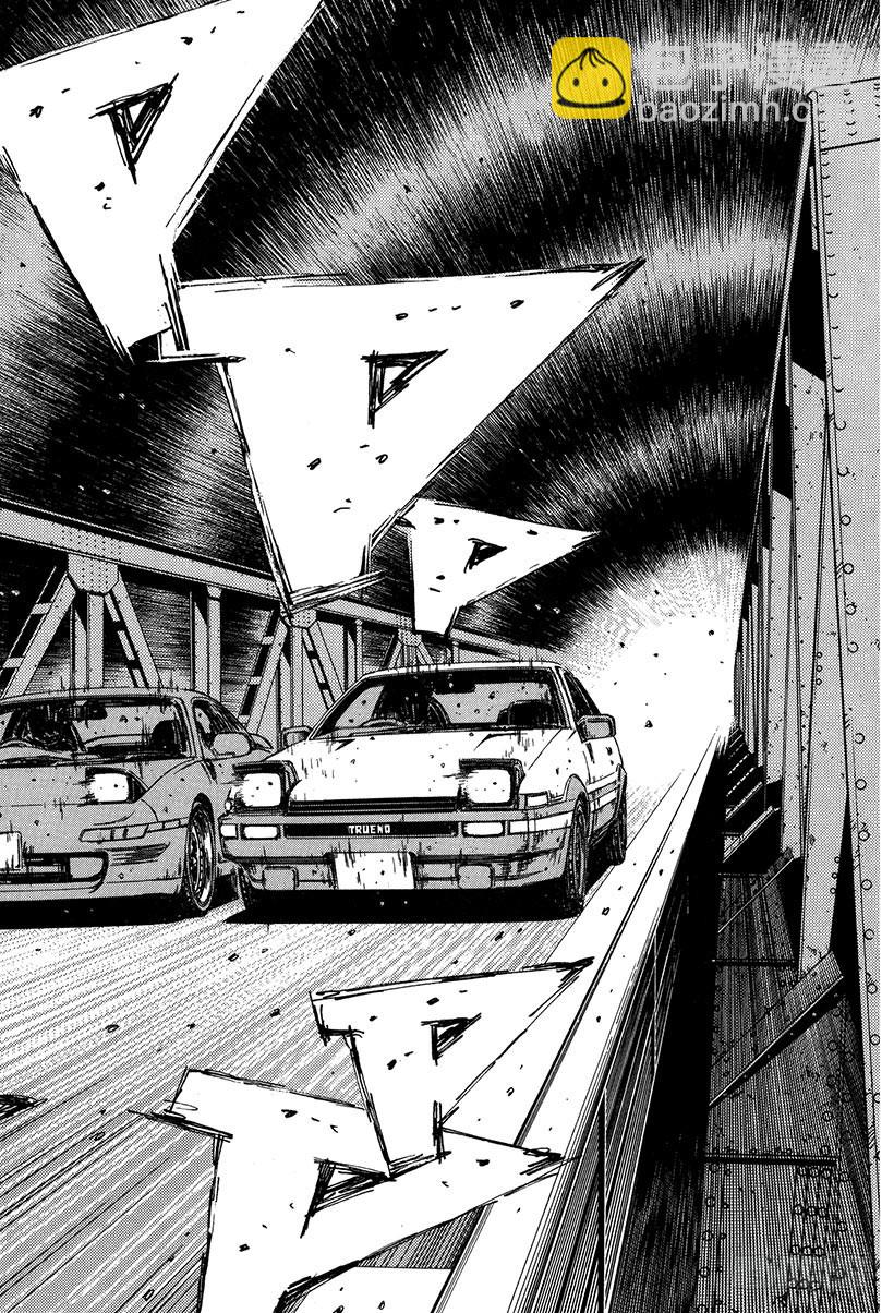 Vol.171 空战4