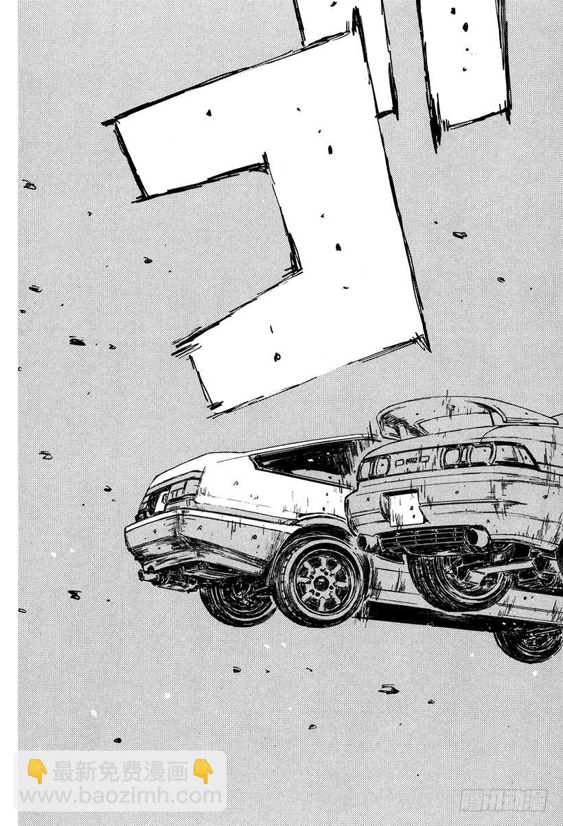 Vol.171 空战9
