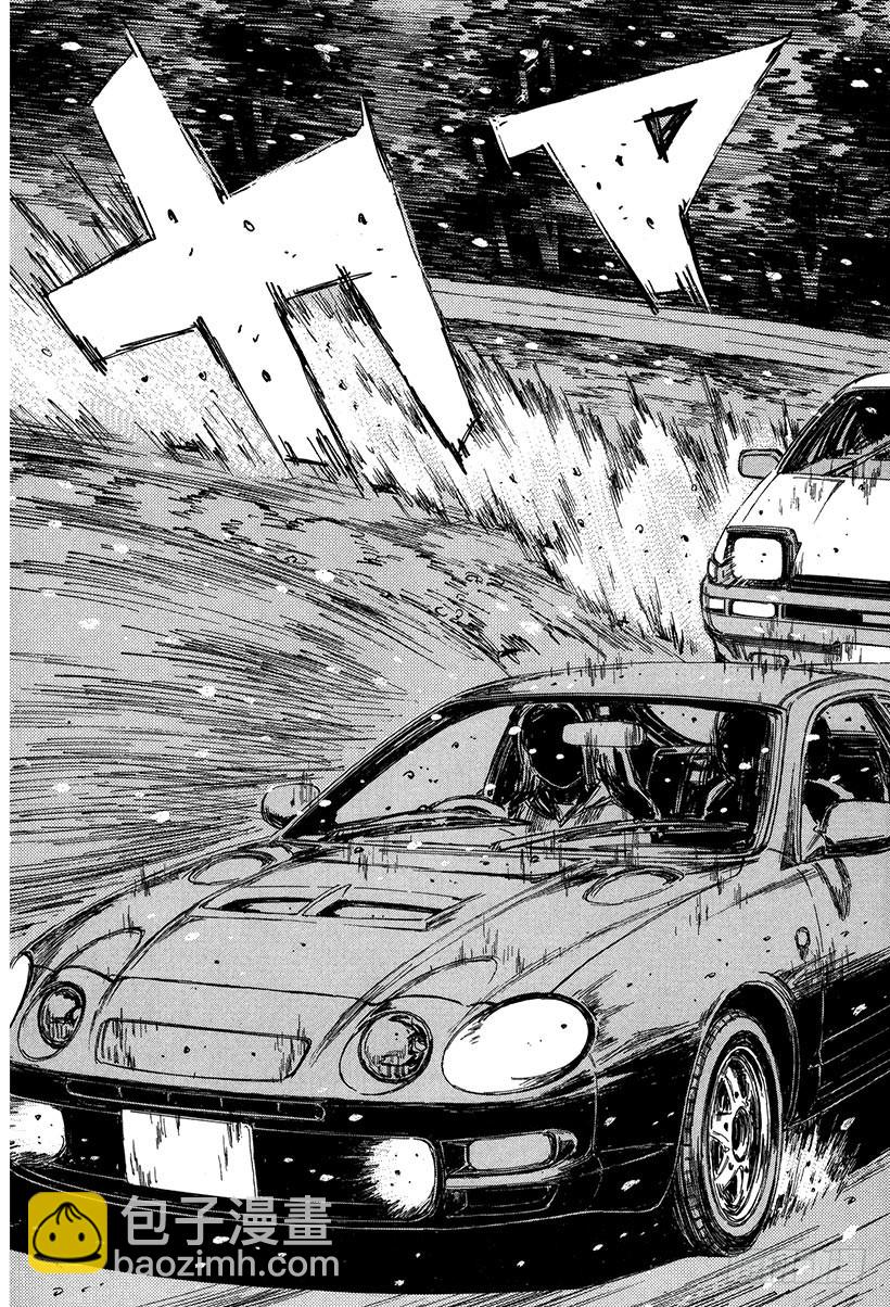 Vol.184 白雪之战（后篇）5