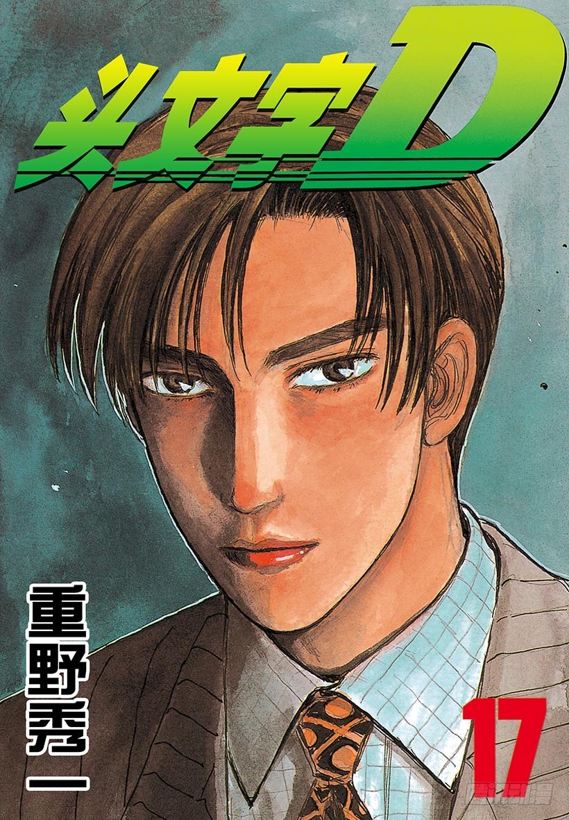 Vol.185 告白0