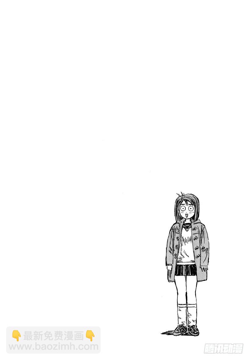 Vol.185 告白20