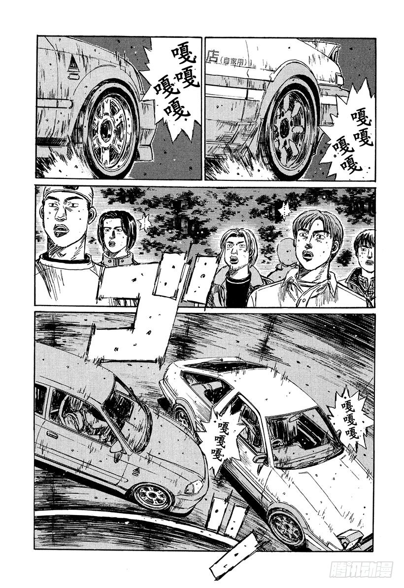 Vol.220 另外一个建议（后5