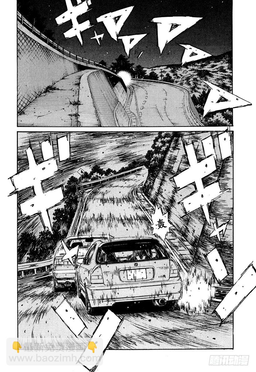 Vol.220 另外一个建议（后6