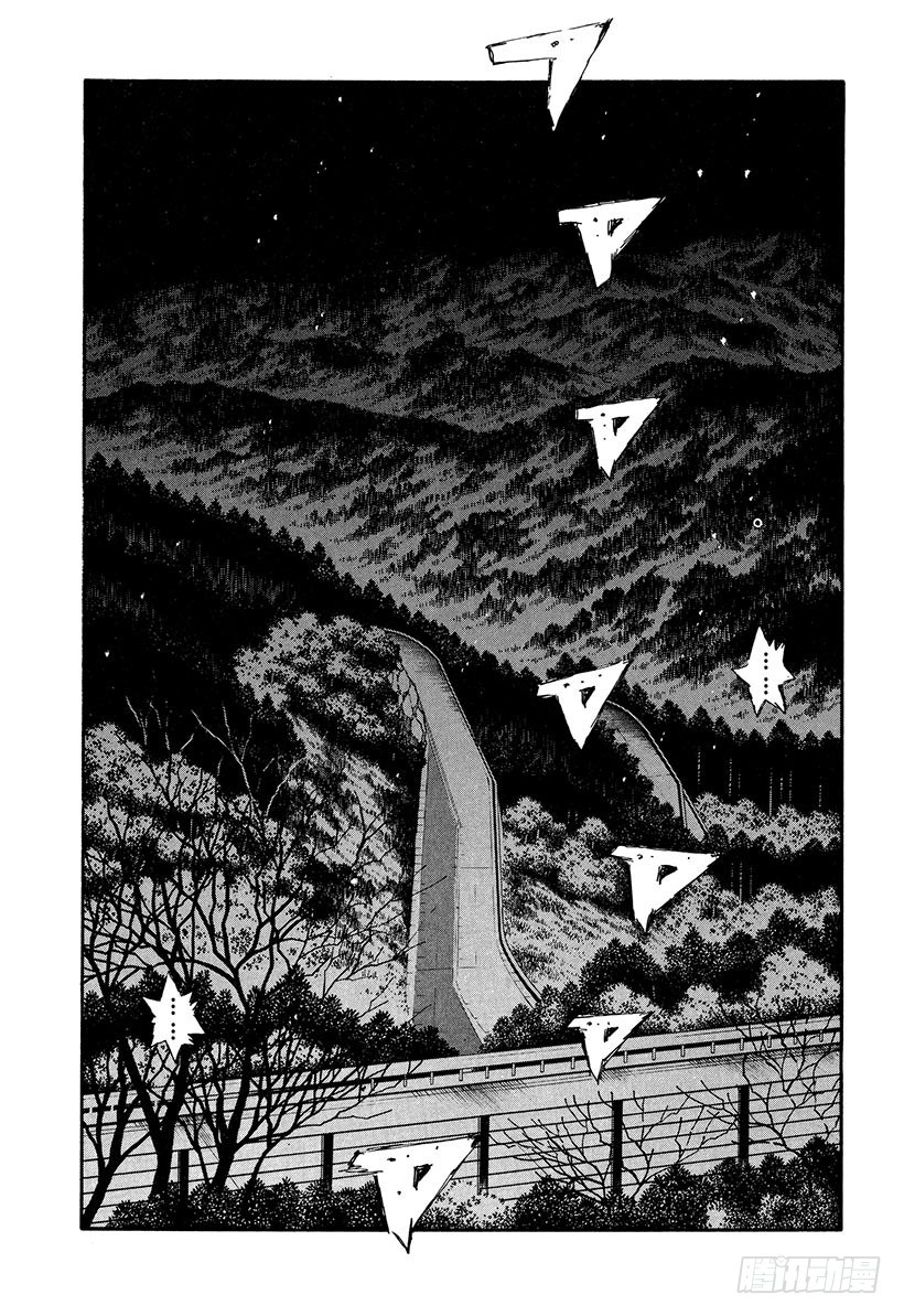 Vol.222 进攻！拓海！！3