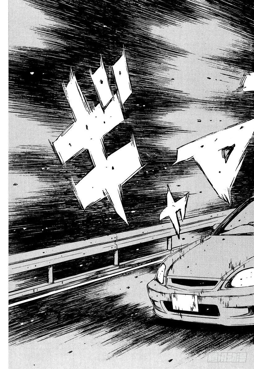 Vol.225 反攻的信号2