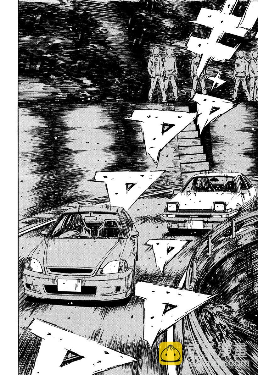Vol.226 虎视眈眈4