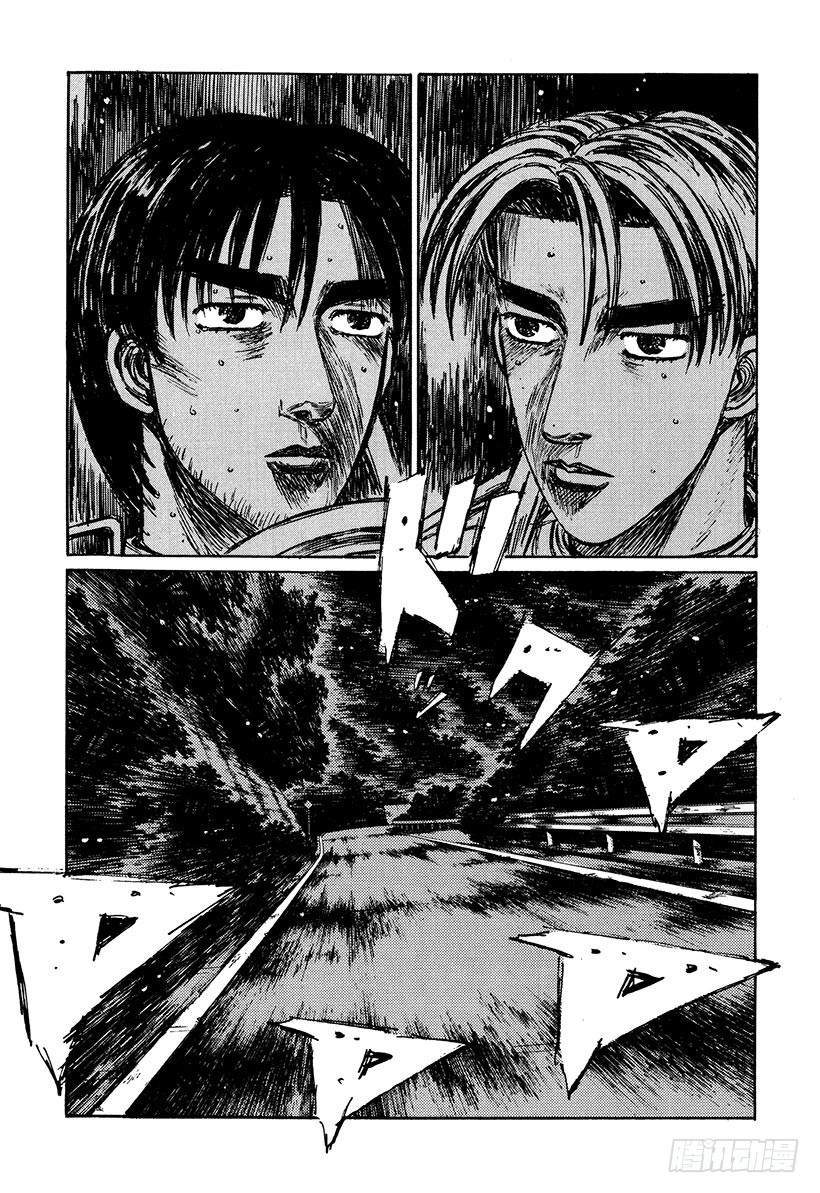 Vol.227 突破口0