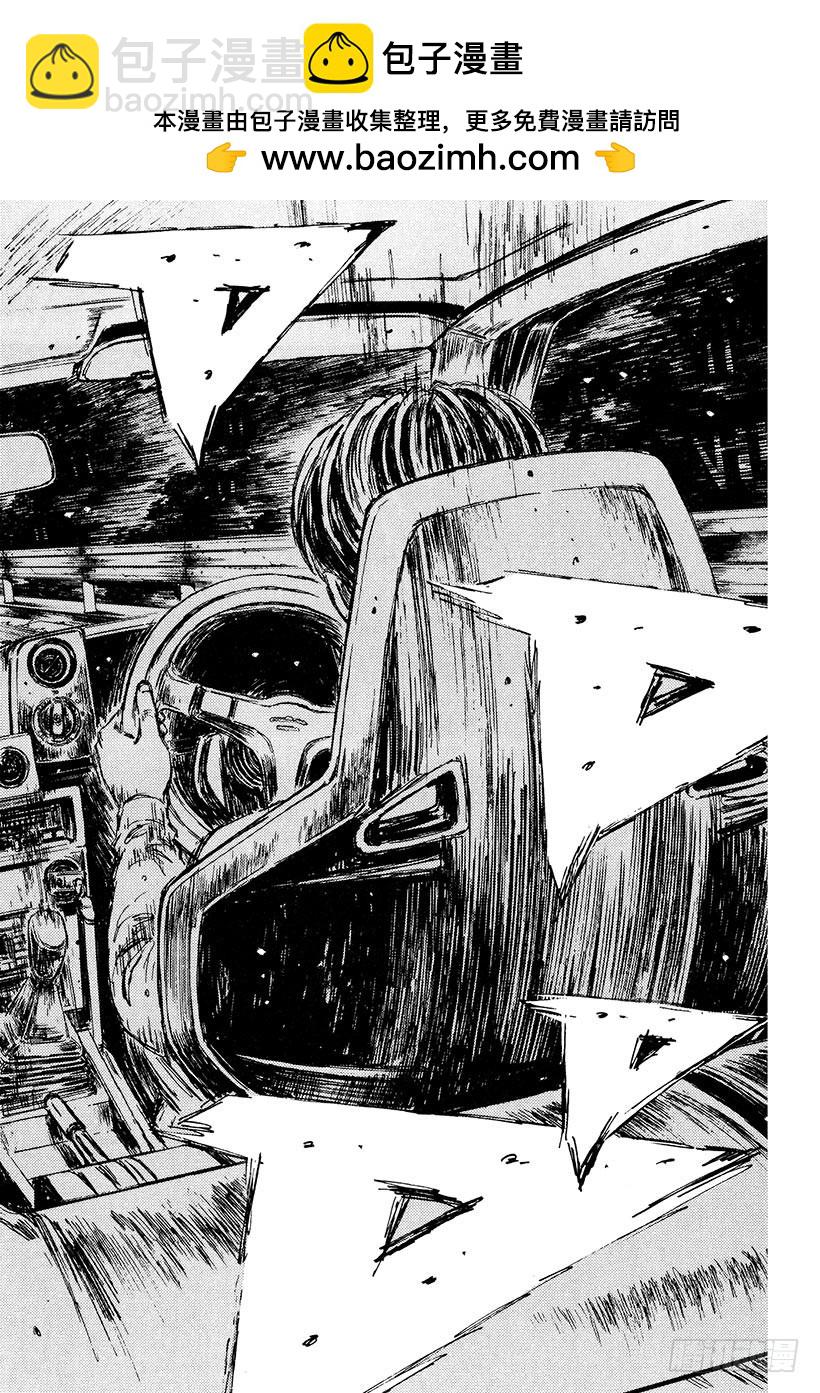Vol.227 突破口1