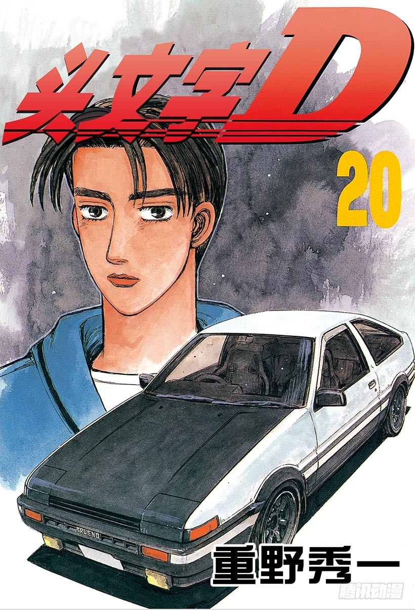 Vol.228 开FF Turb0