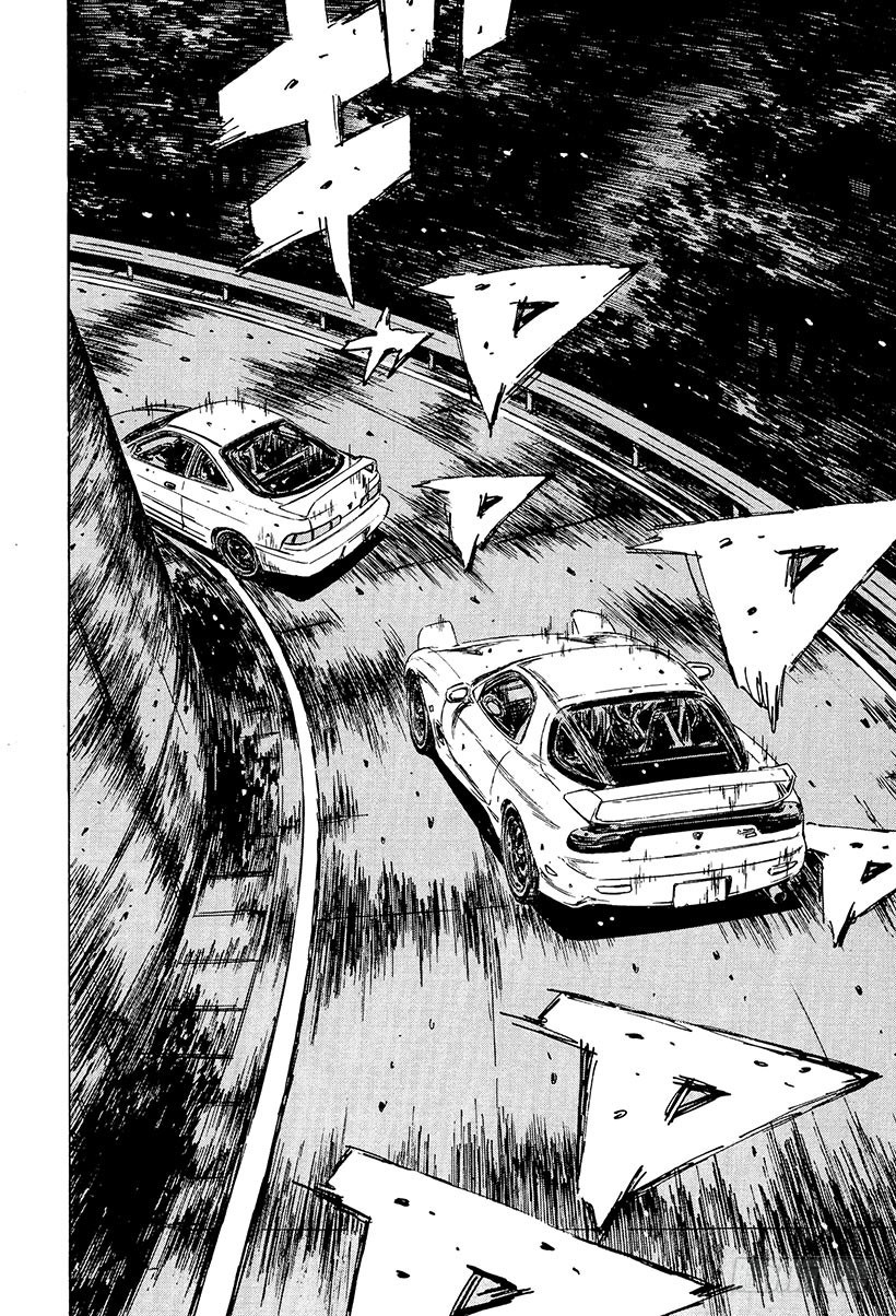 Vol.229 速战速决7