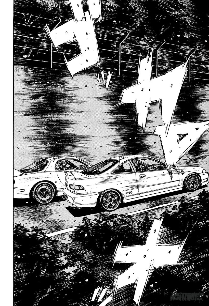 Vol.234 奔向决战的终点8