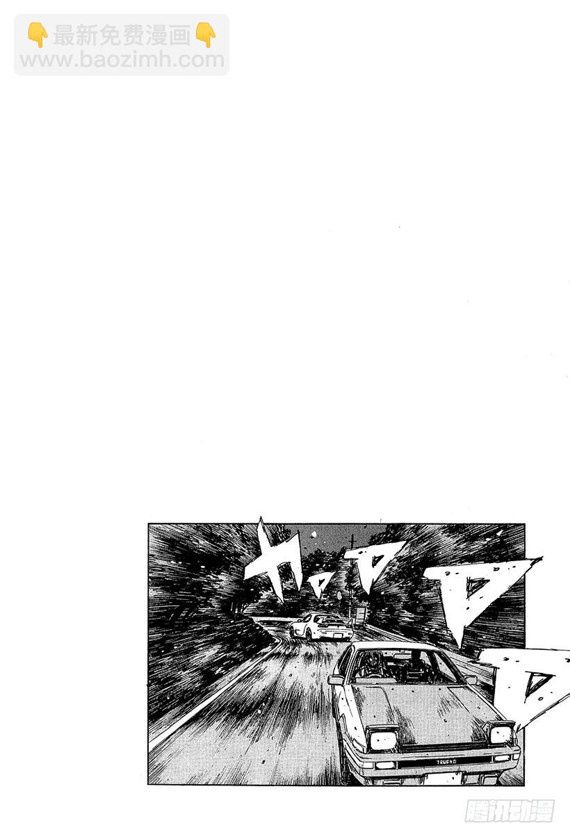 Vol.241 练习赛（后篇）13