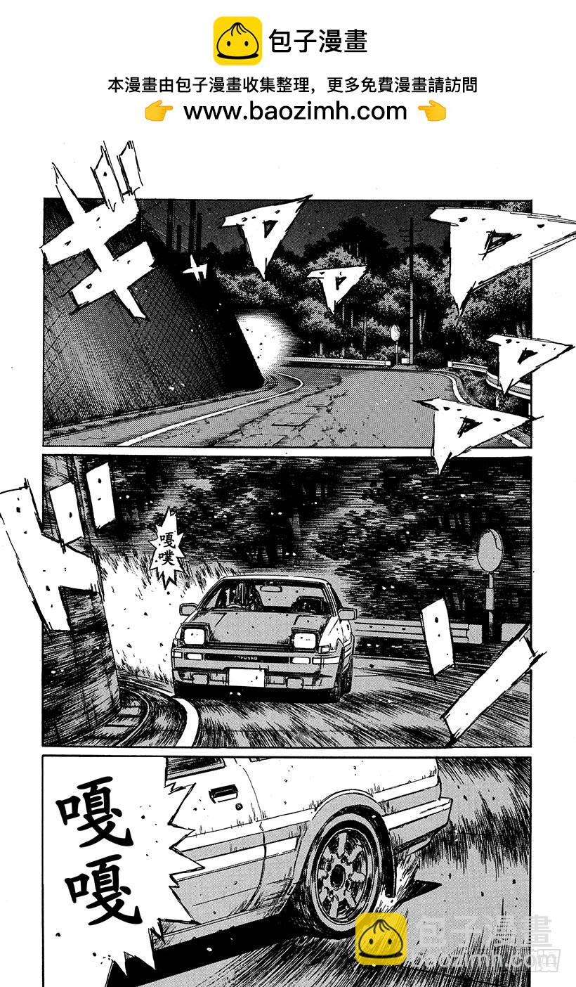 Vol.241 练习赛（后篇）2