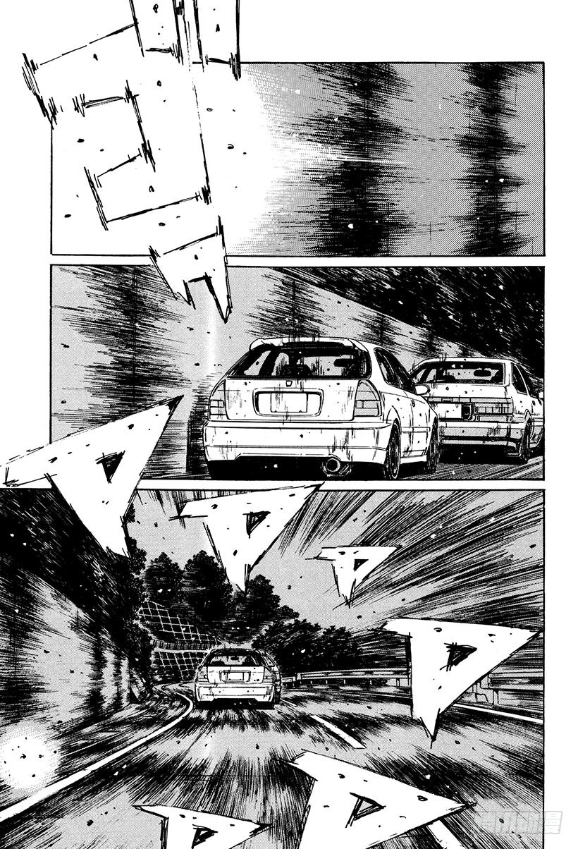 Vol.248 成为职业选手的原3
