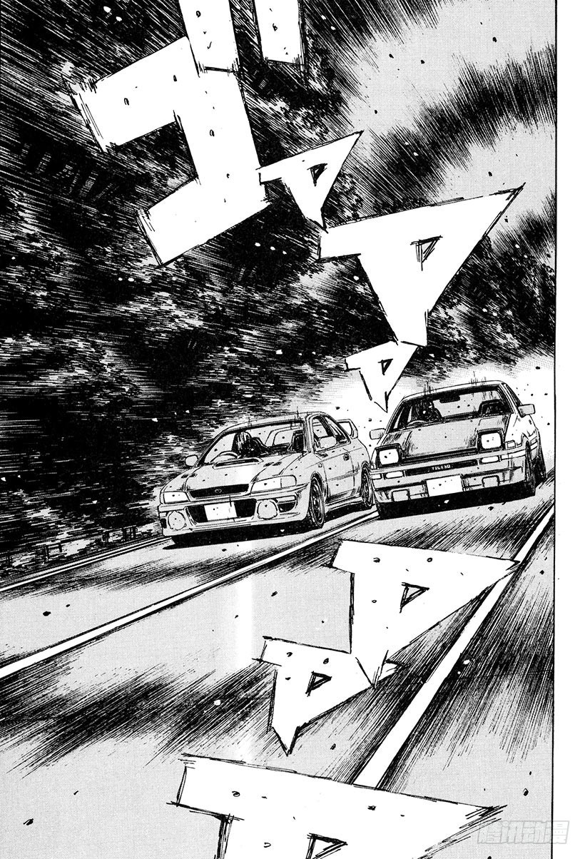 Vol.260 85Turbo0