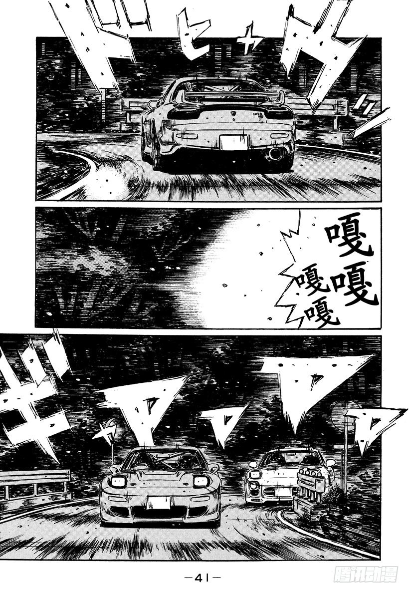 Vol.275 单Turbo V14