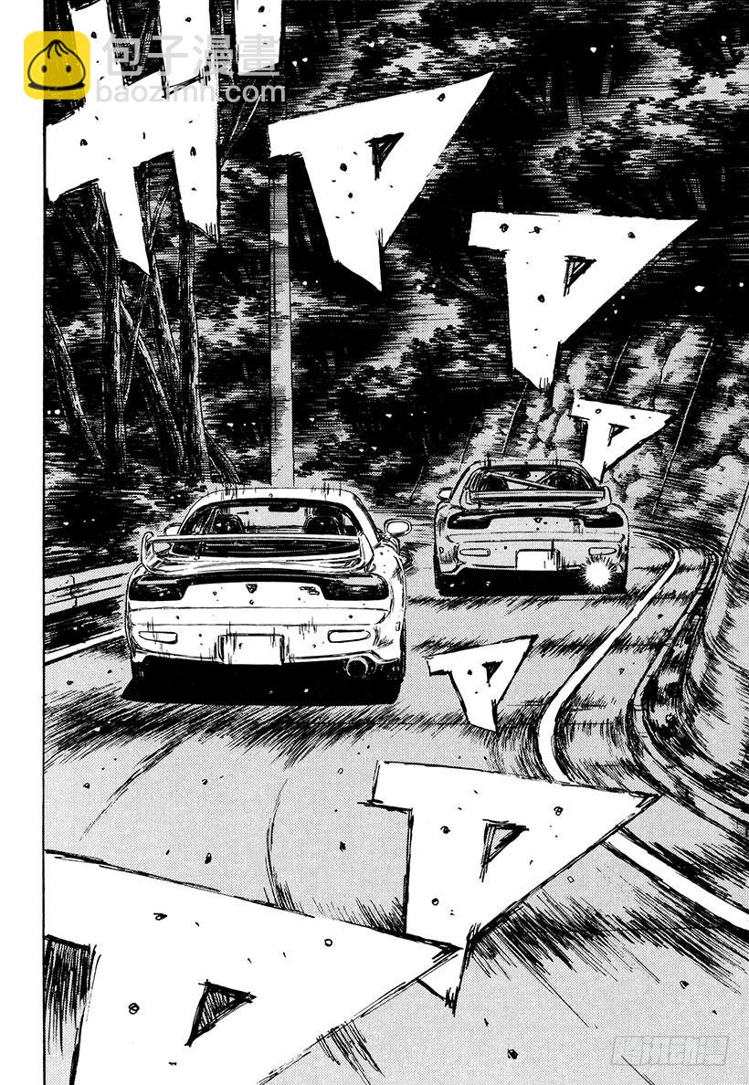 Vol.275 单Turbo V9