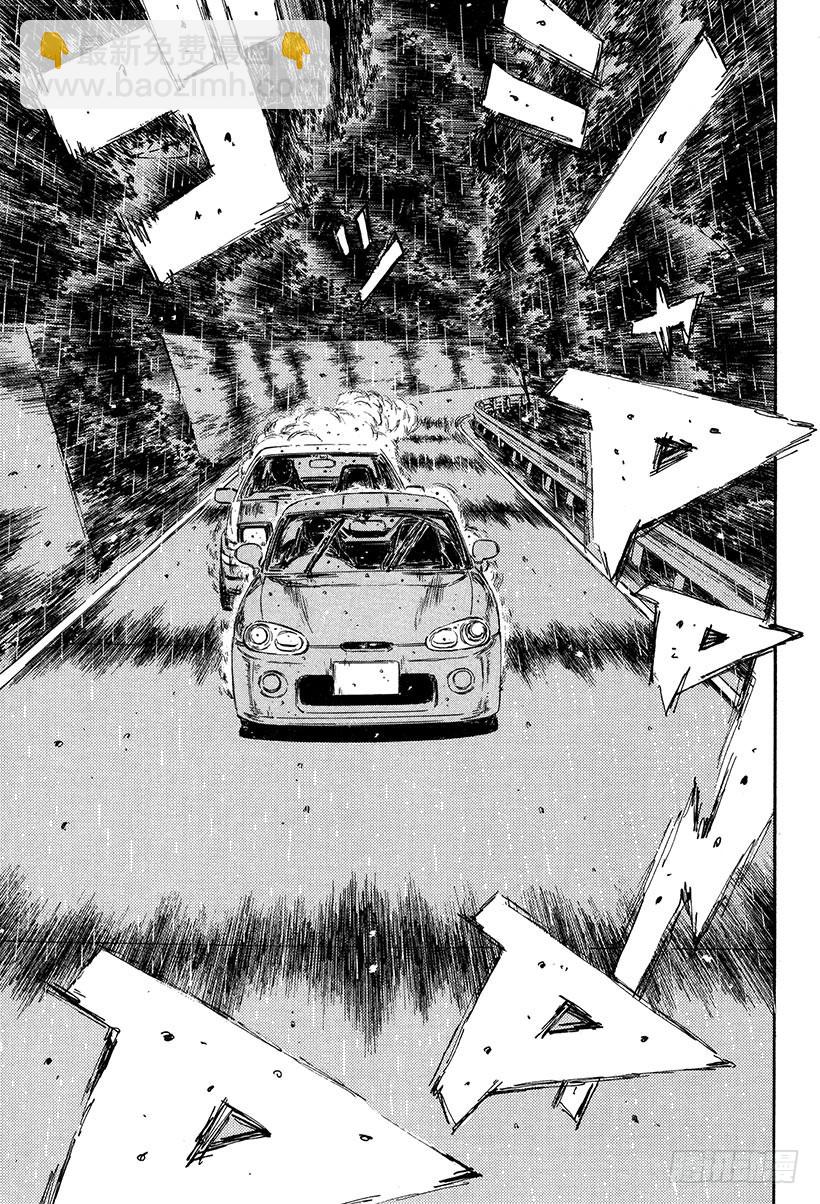 Vol.303 失意和纠葛的直道9
