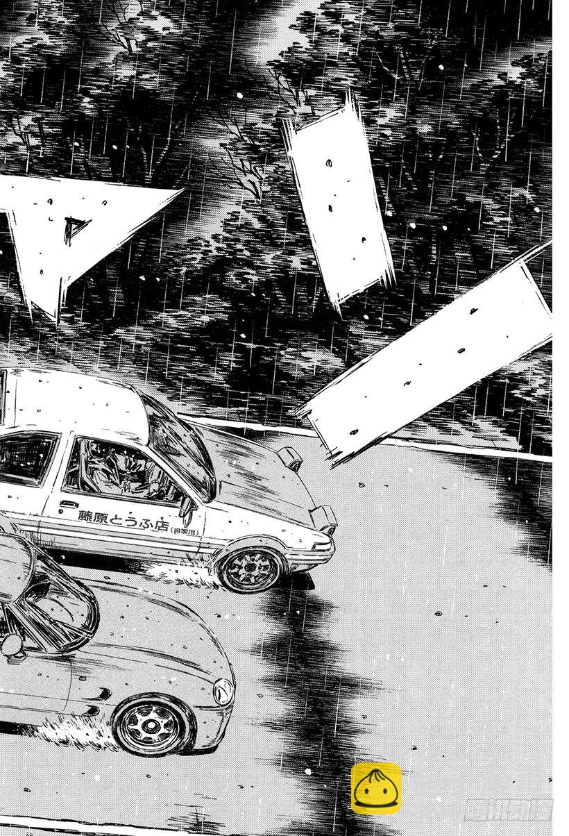 Vol.304 最终结果9