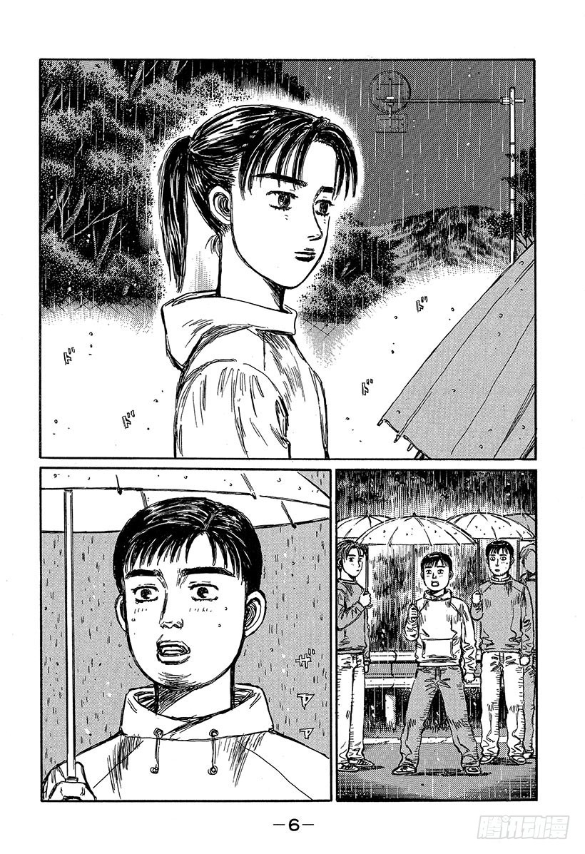 Vol.306 超级增压型 LE4