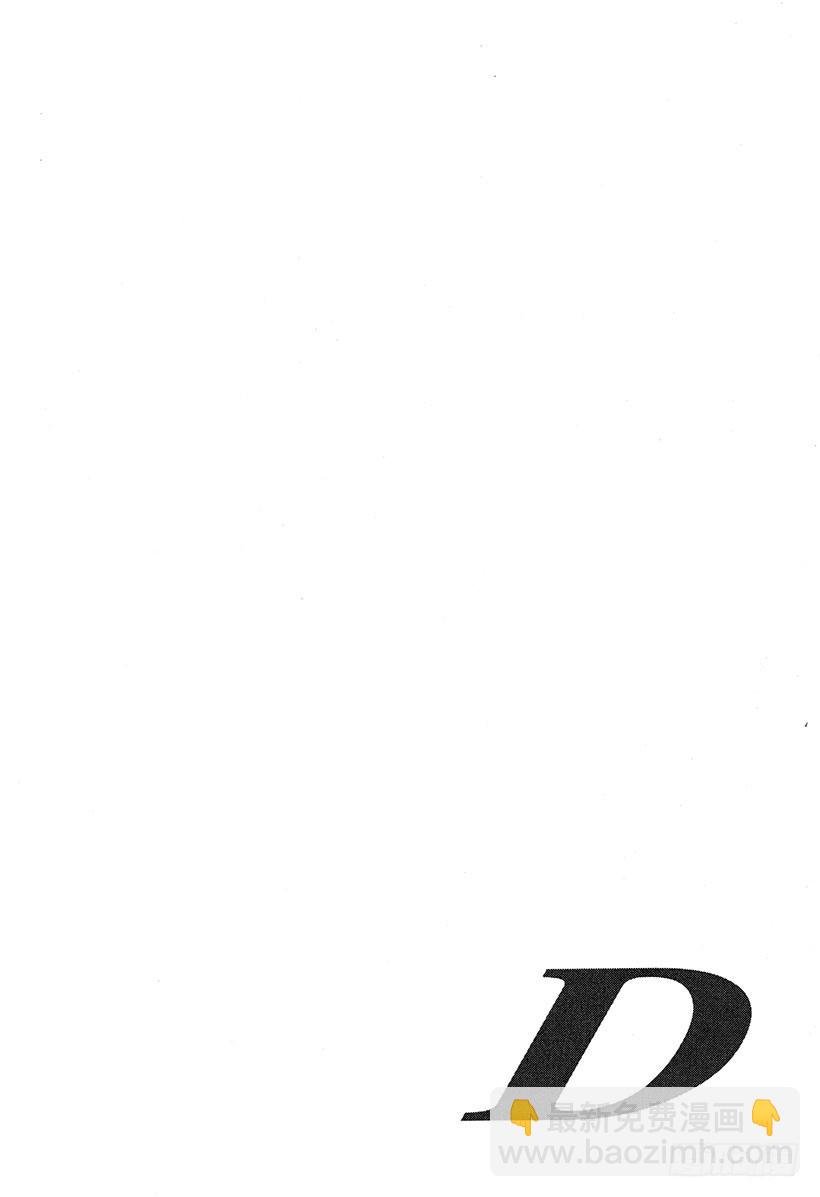 Vol.310 对手意识2