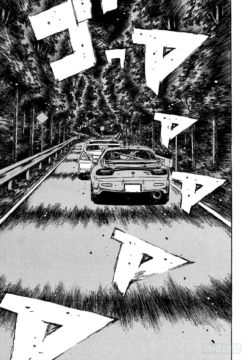 Vol.344 陆地之王LANE8