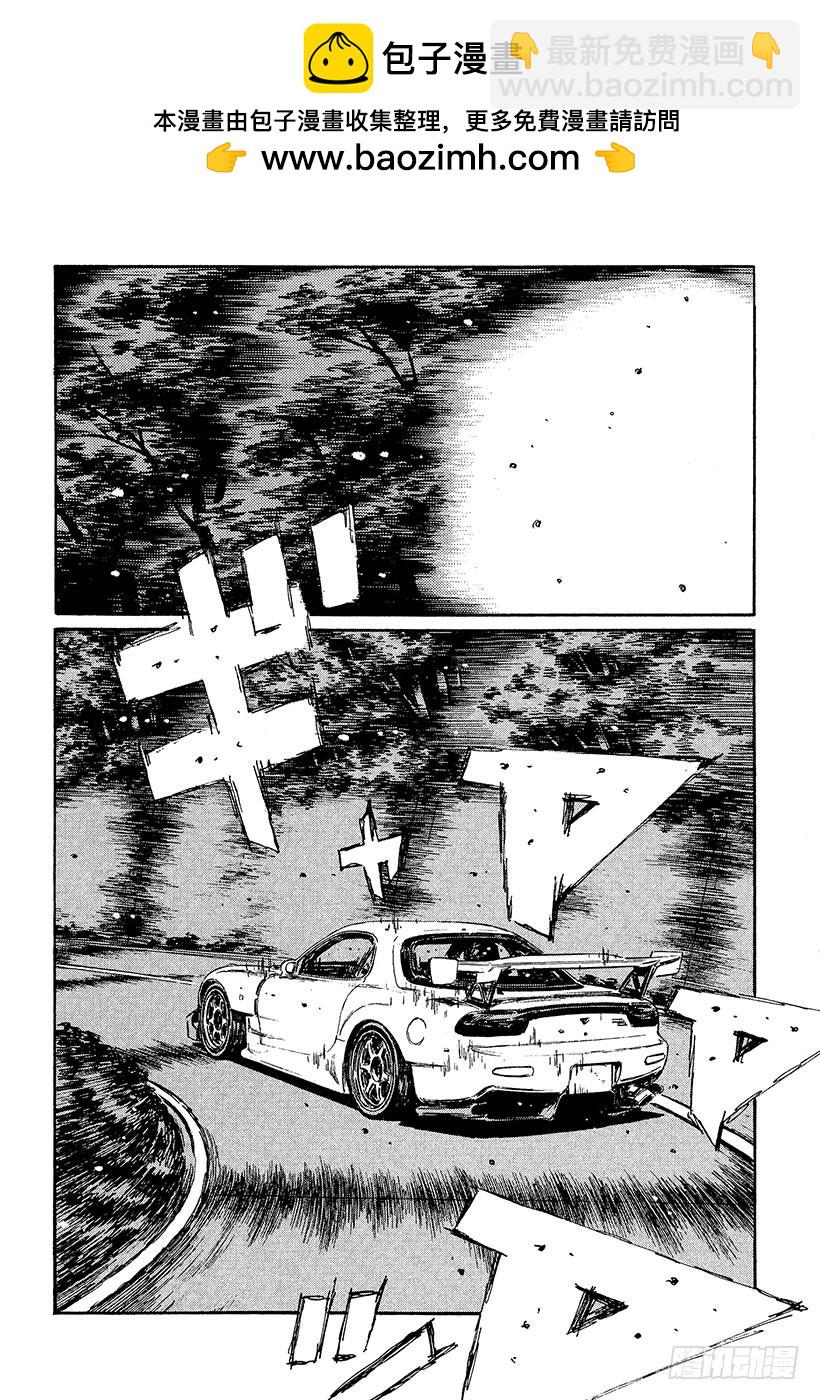 Vol.365 FD复活1